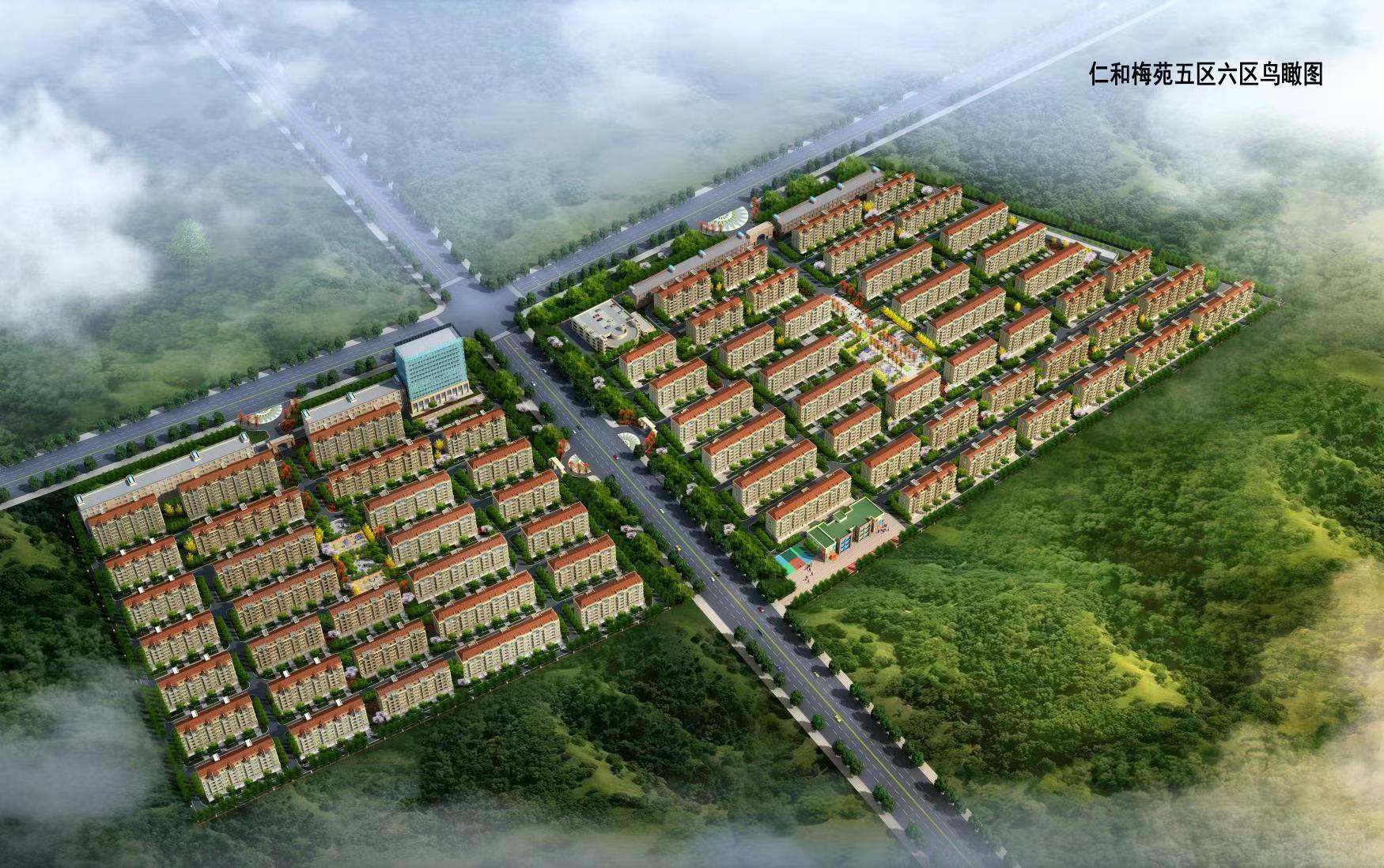 优德88(中国区)最新官方网站