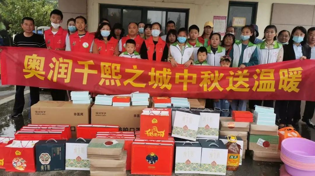 优德88(中国区)最新官方网站