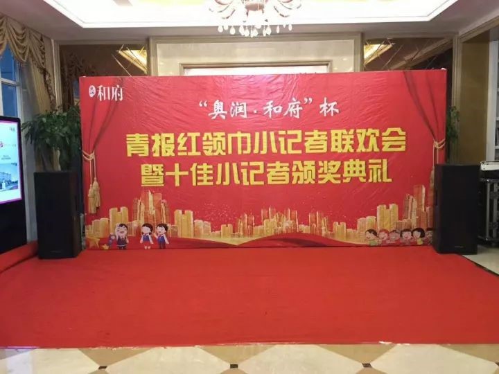 优德88(中国区)最新官方网站