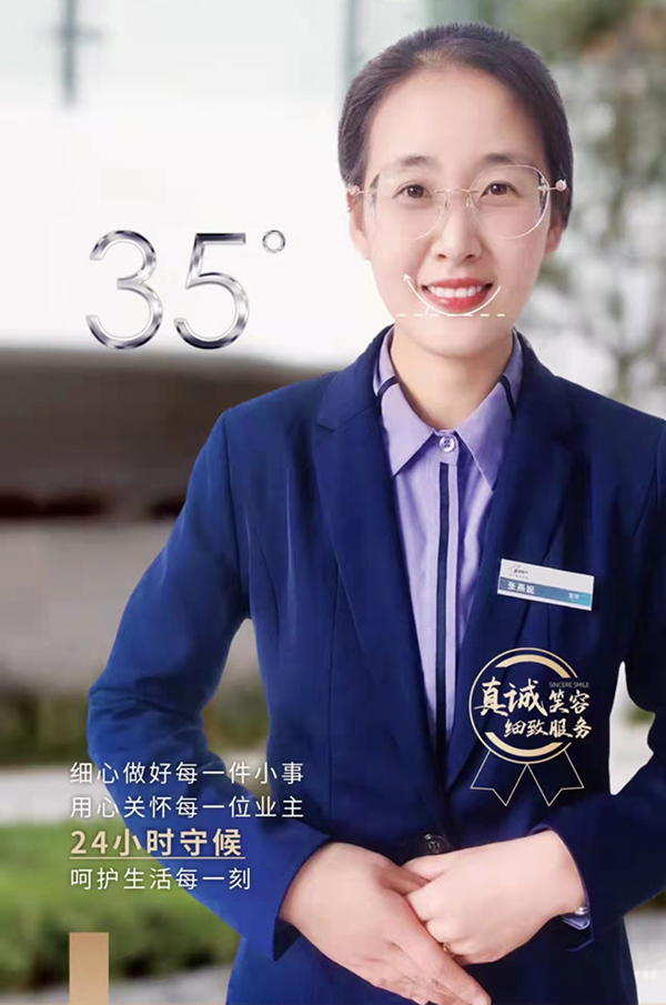 优德88(中国区)最新官方网站