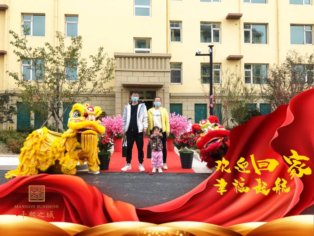 优德88(中国区)最新官方网站