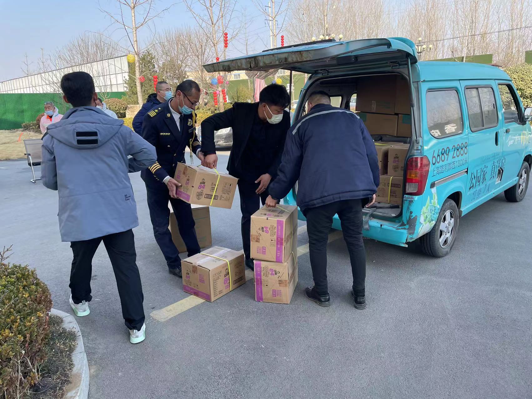 优德88(中国区)最新官方网站